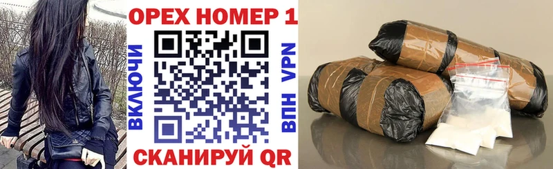 Кокаин 97% Калач
