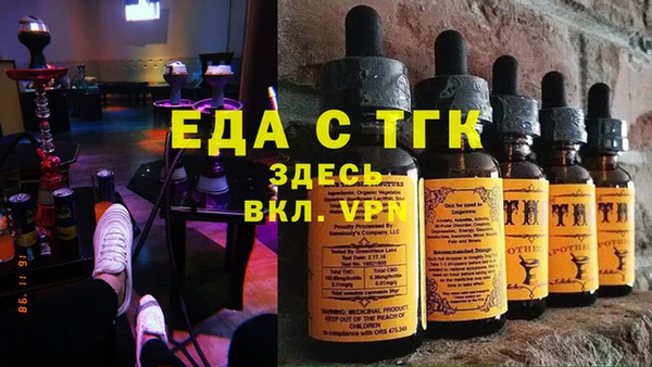 скорость mdpv Алексин