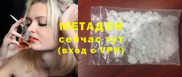 jwh Абинск