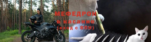 гидропоника Абаза