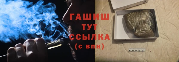 наркотики Алзамай