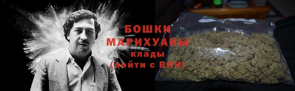кокаин перу Абдулино