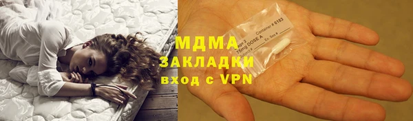 наркотики Алзамай