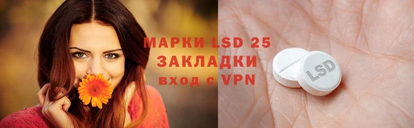 наркотики Алзамай