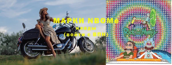 кокаин перу Абдулино