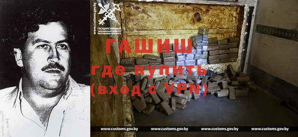 кокаин перу Абдулино