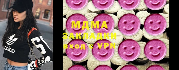 скорость mdpv Алексин