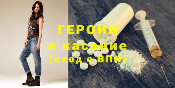 jwh Абинск