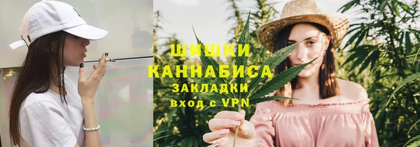 наркотики Алзамай