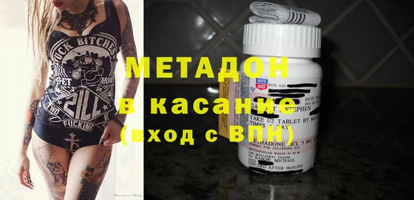 кокаин перу Абдулино