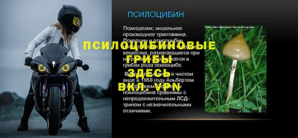 наркотики Алзамай